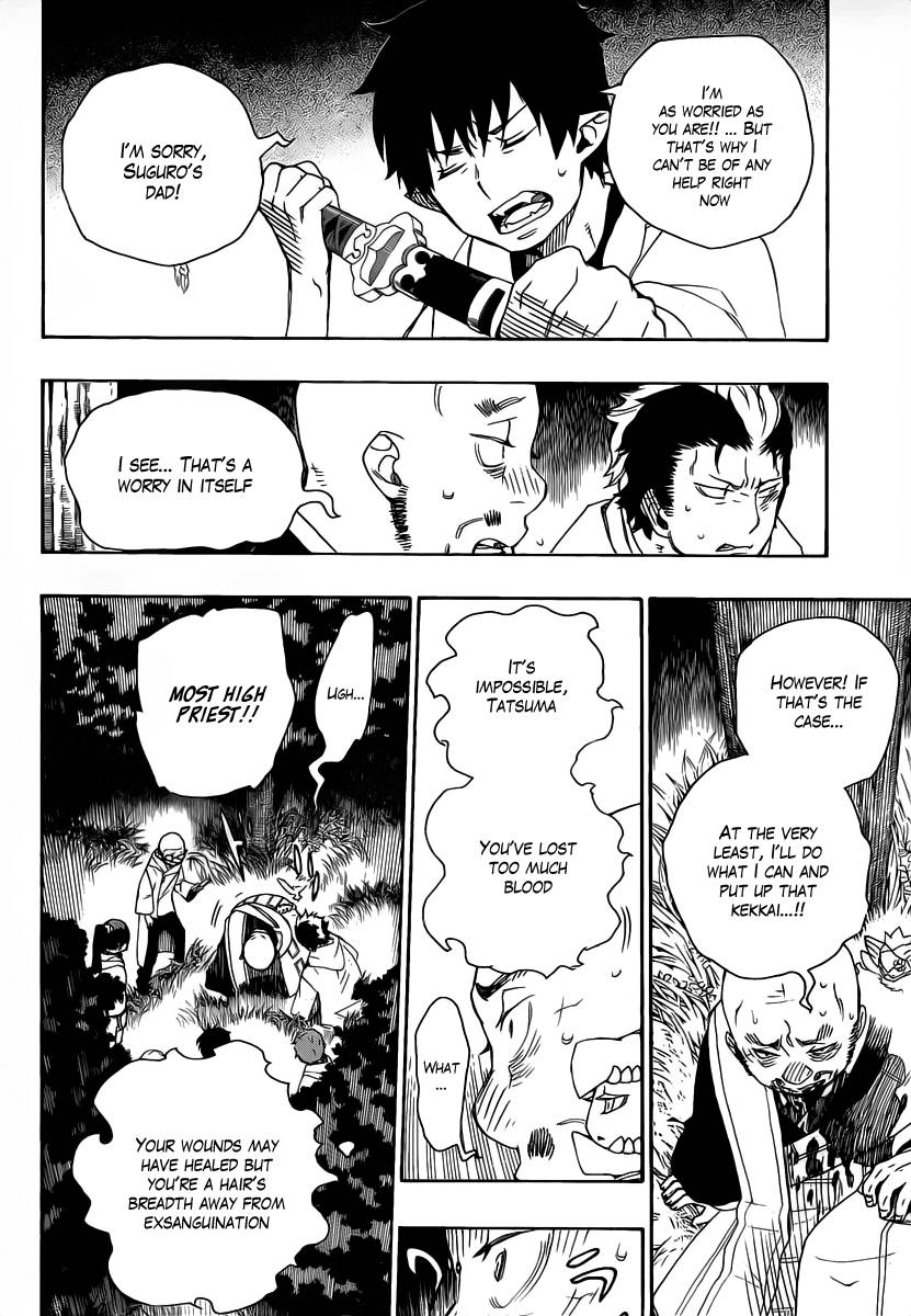 Ao no Exorcist Chapter 27 22